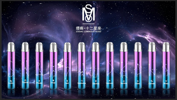 MSO爅嘶/十二星座發光通用一代主機 功率調節 最新牌子 超漂亮煙杆